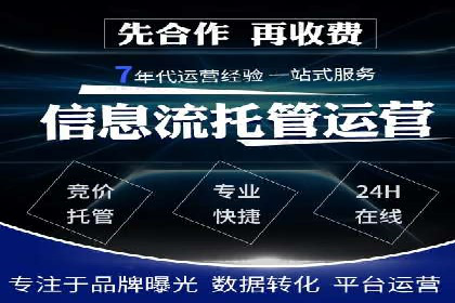 开户即得高返点：客户亲历的盈利经历